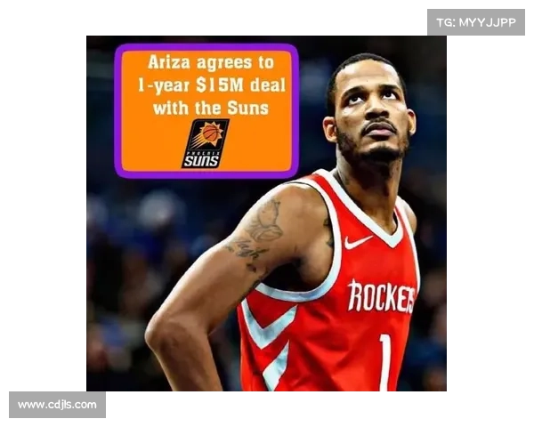 NBA“人肉市场”开放,小乔丹独行侠再续前缘 NBA“人肉市场”开放,小乔丹独行侠再续前缘